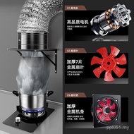 Kitchen Fume Exhaust Fan Powerful Household Window Type Exhaust Fume Ventilation Powerful Exhaust Fa