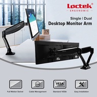 Brand New Xiaomi Loctek Q3 Q3D Computer Screen Monitor Mount Full Motion Swivel Arm. Local SG Stock