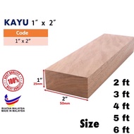 1"x2" RAW WOOD 25mmx50mm Kayu Perabot / Batang Kayu Meranti / Furniture Wood / Kayu Kok Zai / Kayu 1
