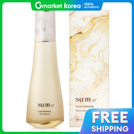 su:m37˚ | นำตบบำรงผวหนา ซม37도 로시크숨마 สกนซอฟเนอร 150 มล. ชวยลดเลอนรวรอย