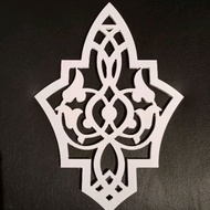 Morrocan Panel. 12in x 8in cnc panel. Diy panel, islamic panel, diy wainscoting
