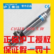 Hugong M8 Proximity Switch LJG08A-1/ZOAN1 LJG1A-1/Z0AN1 Z2CN1 CP1 J2A1 B1