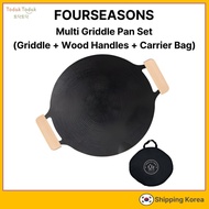 FOURSEASONS Multi Griddle Pan Set (Griddle + Wood Handles + Carrier Bag) / Made in Korea Camping BBQ