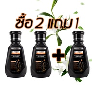 PEIMEI แชมพูแก้ผมร่วงDHTแชมพูขิง ยาสระผมแก้ร่วง 250ml ซ่อมแซมผมเสีย เร่งผมยาว บำรุงรากผมแข็งแรง กระต