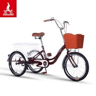 ST/🏅Phoenix（Phoenix） Phoenix Middle-Aged and Elderly Pedal Human Tricycle Bicycle Adult Cargo Dual-Use Scooter Tri-Wheel