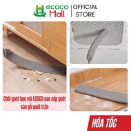 Cây lau ECOCO vệ sinh trần nhà gầm giường tủ có thể thu gọn thế hệ mới Chổi lông vũ tĩnh điện phủi b