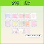 2aN Pure Glash Highlighter 2.7g