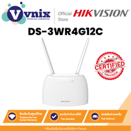 Hikvision DS-3WR4G12C AC1200 4G CAT4 Wireless Router By Vnix Group