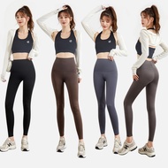 Slimming Aulora Pants - High-Waist Shaping Leggings | Spring & Autumn Women's Wear