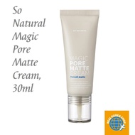 [So Natural] Magic Pore Matte Cream, 30ml