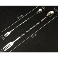 Barpoons Spoon with 2 Stainless Steel Heads - Stirring Spoon with 2 Heads