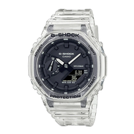 Đồng Hồ Nam Dây Nhựa Casio G-SHOCK GA-2100SKE-7ADR TRANSPARENT PACK | GA-2100SKE-7ADR