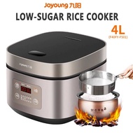 ⚡In Stock⚡Joyoung rice cooker low-sugar rice soup separation intelligent household 4L rice nourishing multifunctional firewood rice