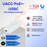 Ubiquiti UACC-PoE+-USBC - PoE Integrated AC Adapter