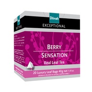 Dilmah - 雜梅紅茶 20片三角茶包