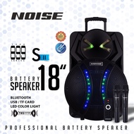 NOISE Speaker 899 S 18 inch Bluetooth Portable Meeting Wireless