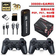 X X2pro Home TV Game Console HD PSP Game Box GD10 Open Source Video Game Console