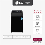 [New] LG Top Load Washer 12kg TX2212ST5O | AI DD | 6 Motion | ThinQ (Wifi)