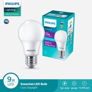 Philips LED Bulb Essential Bulb 9W 65K White