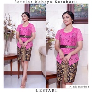 Kanaya Baju kebaya brokat SETELAN kebaya bali Lestari dan rok KATUN BATIK PENDEK kebaya bali modern