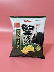 4/6新品到貨~ calbee ~ 堅あげポテト 洋芋片 烤海苔風味
