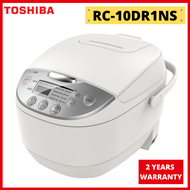 Toshiba RC-10DR1NS Digital Rice Cooker 1.0 Litres