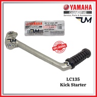 100% ORIGINAL YAMAHA LC135 4S KICK STARTER 1S8-E5620 LC 135 4SPEED STARTING 135LC KAKI STATER ENGKOL