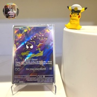 Gastly Ar sv5s kartu pokemon tcg indo