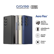 ARAREE Case For Galaxy Z Fold7 AERO FLEX Shockproof 360o