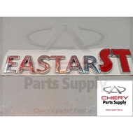 [CLEAR STOCK] Chery Eastar 2.0 2.4 Rear Emblem Logo EASTAR ST Limited Edition Cherry Easter Chery Pa