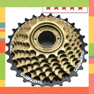 SHIMENG/HUANG ZUAN 7,8,9-FLOOR BIKES