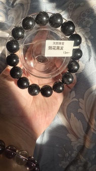 七月節必備 高性價比 滿髮 煙花黑髮晶 海底輪 黑色水晶 闢邪  招財 吸財  領袖之石 適合管理人員 經常出入高風險地方  黑曜石彩曜石銀曜石金曜石 金髮晶銅髮晶銀髮晶白水晶 煙花超七 強效淨化闢邪