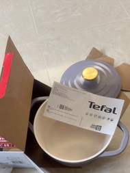 Tefal 法國特福鑄鐵鍋 3.1L 紫色