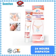 Sumifun Eczema Ointment Antibacterial Cream Private Area Deodorant Vaginal Dermatitis Bacteriostasis