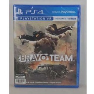 全新 PS4 VR Bravo Team 亡命小隊 (行貨中英文版) - Playstation VR 專用遊戲