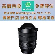 連鎖實體店 全港澳免費上門：Tamron12-20mm F2.8 超廣角星空鏡 FOR SONY E-MOUNT接環 數碼相機 菲林相機 相機鏡頭 中古鏡頭 相機 鏡頭 Leica徠卡相機 Leica