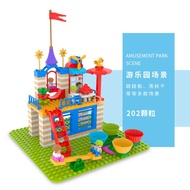 GOROCK DUPLO Size Lego **Amusement Park** (Code 1061)