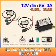 Cpt, 12V to 5V, DC-DC Voltage Adapter, USB Charger, 0USB, 1USB, 2USB