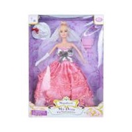 Rsiam Toys ตุ๊กตาชุดเจ้าสาว 8675-B (1 ตัว) (558923-529450010)