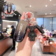 Audi car key cover A6L 2024 A3 A4L A5 A7L Q2L Q3 Q5L Q7 car keychain car key cover car key case
