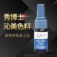 contact lens graded contact lens eo contact lens Dr. Xiu Korean Style Semi-Permanent Tattoo Eyeliner