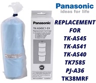 TK-AS45C1-EX Panasonic Water Purifier Filter Cartridge TK-AS45 TK-AS45C1 TK-7815 TKAS45 C1EX