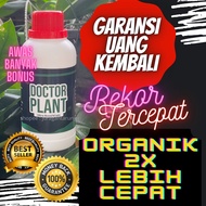 Fast Fruiting Grape Fertilizer, Growth Period Grape Fertilizer, Vegetative Grape Fertilizer, Large a