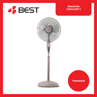 Panasonic F-MX405 Stand Fan (40cm/16")