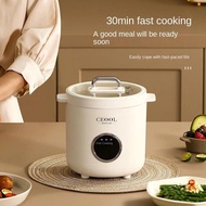 Electric Rice Cooker Household Small Multi-functional 1-person Dormitory Mini Electric Rice Cooker