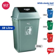 58L Rubbish GX002 Bin Grey/Blue/Green/Red​​​​​​​