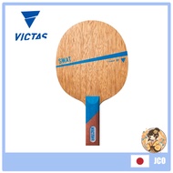 【Japan Quality】 VICTAS Table Tennis Racket SWAT Swat Attack New ship from Japan