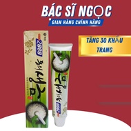 Korean 2080 AEKYUNG Toothpaste - Herbal, Salt, Green Tea & Shining White, Comprehensive Health Oral 