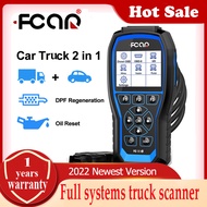 FCAR F506 Pro HD เครื่องสแกนวิเคราะห์ระบบรถยนต์,สำหรับ Isuzu/UD/Hino/Fuso พร้อมน้ำมัน/DPF รีเซต HOBD รถบรรทุกดีเซลรถเบนซิน2 In 1สำหรับรถกระบะ/รถบัส24V เครื่องมือวิเคราะห์รถยนต์มืออาชีพ,เครื่องมือซ่อมรถยนต์ Al ปี OBD2