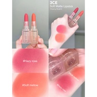 3CE Transparent Shell Lipstick Acrylic Matte Matte Lipstick HAZY ROSE/CHILL MOVE Whitening